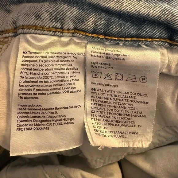 H&M Divided Jean Shorts Size: 12 - Picture 3 of 5